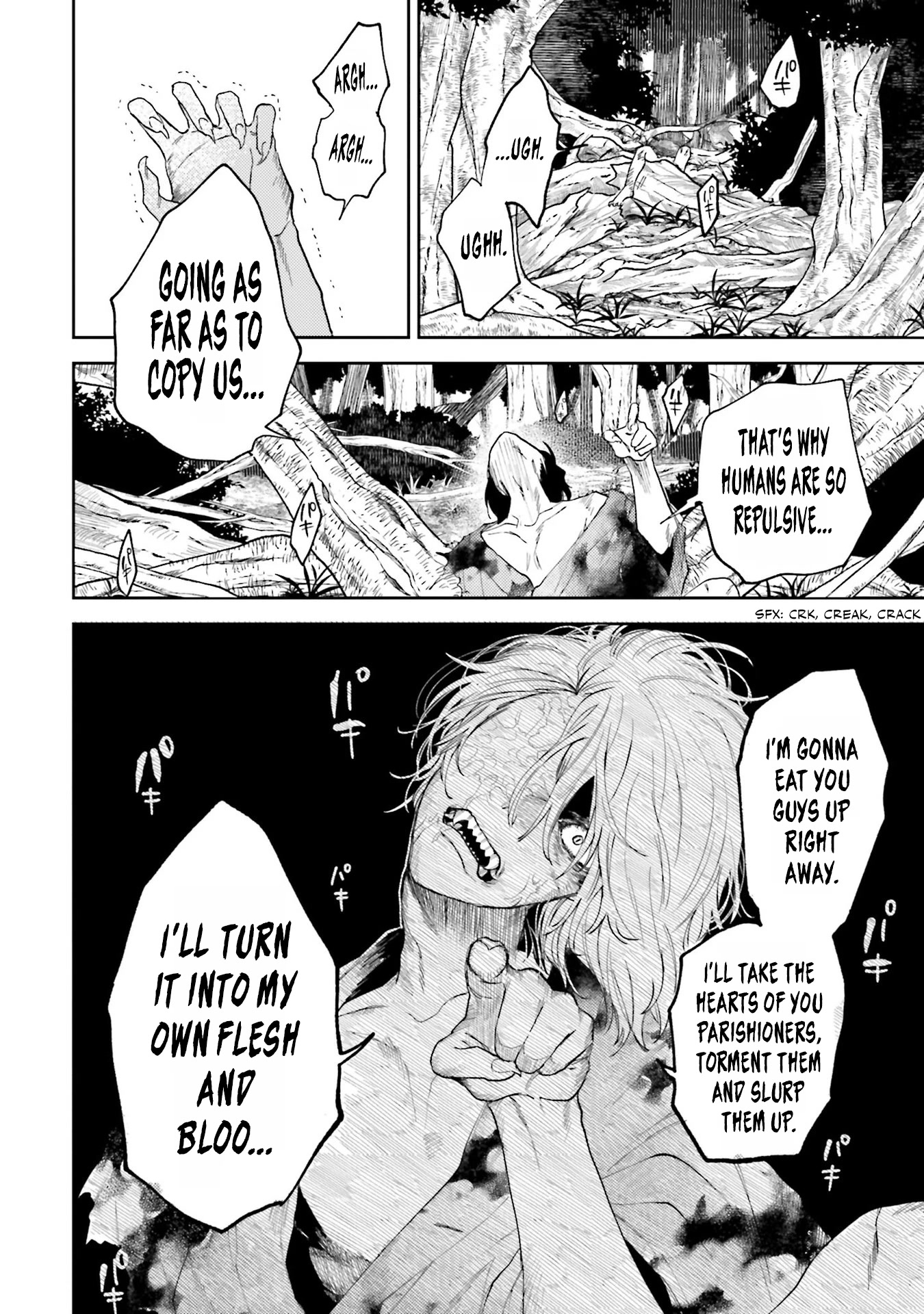 Three Exorcism Siblings chapter 8 page 16