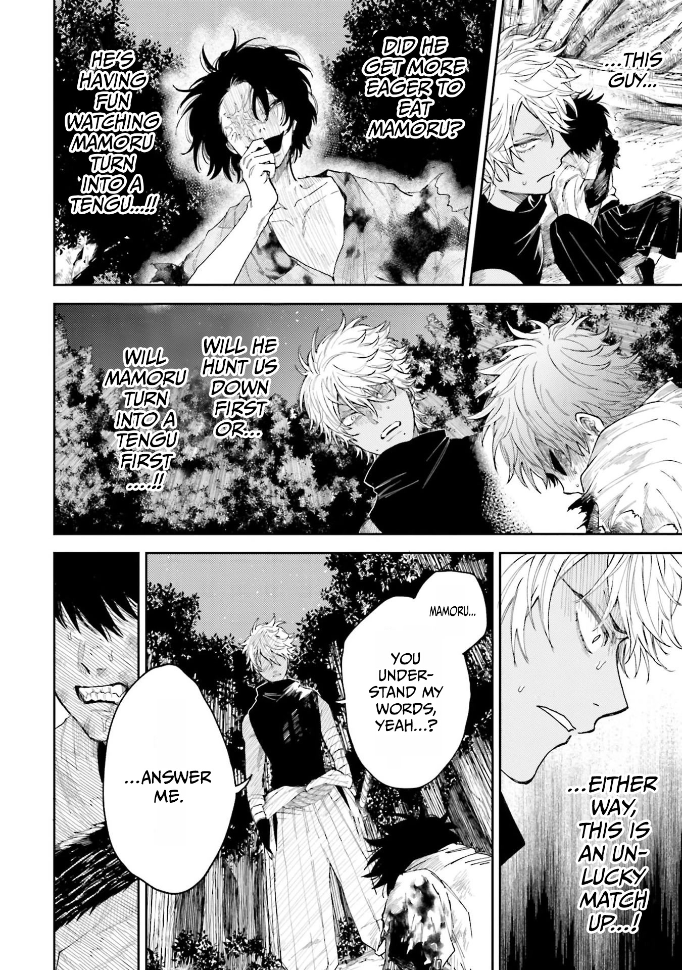 Three Exorcism Siblings chapter 8 page 4