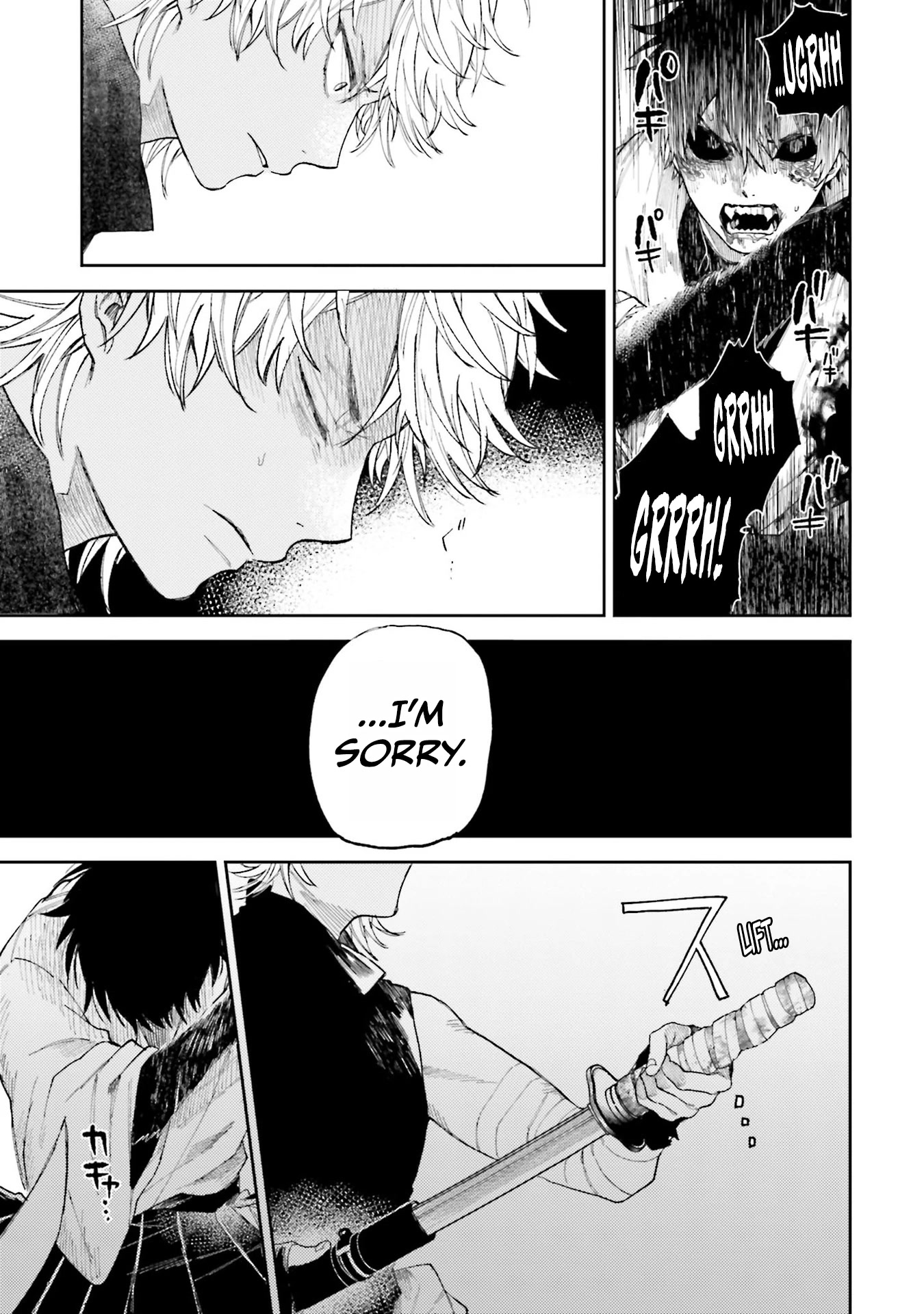 Three Exorcism Siblings chapter 8 page 5