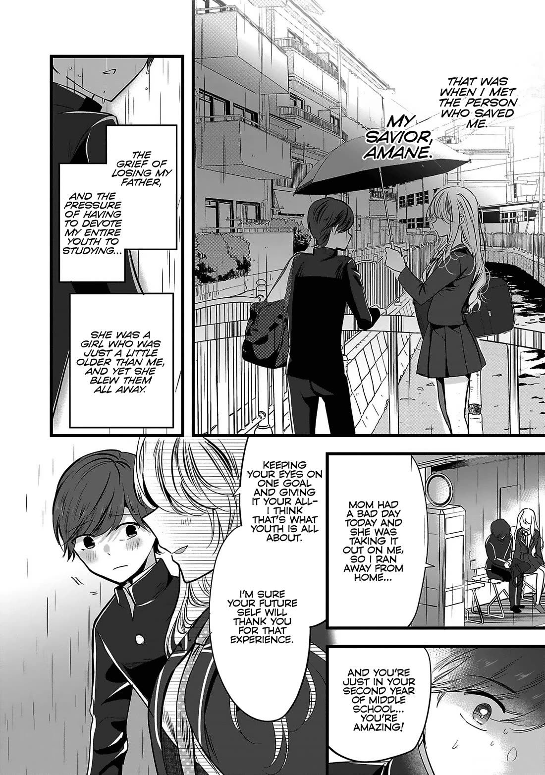 Three Sisters in Love with You chapter 1 page 4