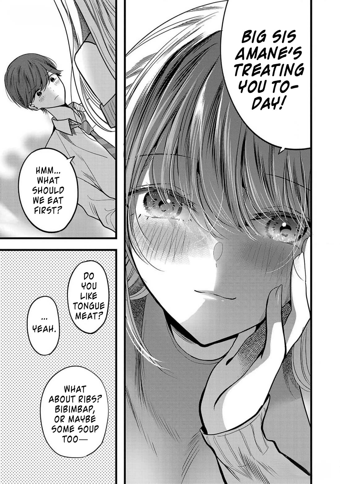 Three Sisters in Love with You chapter 12 page 7