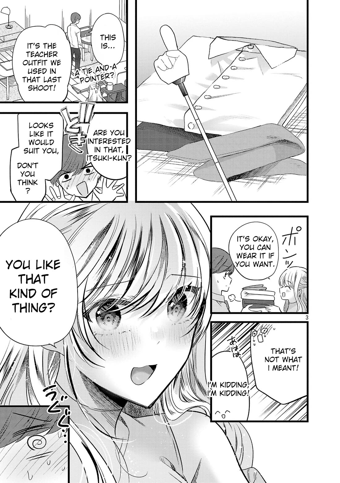 Three Sisters in Love with You chapter 13 page 4