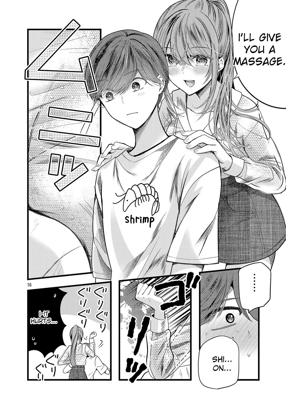 Three Sisters in Love with You chapter 14 page 17