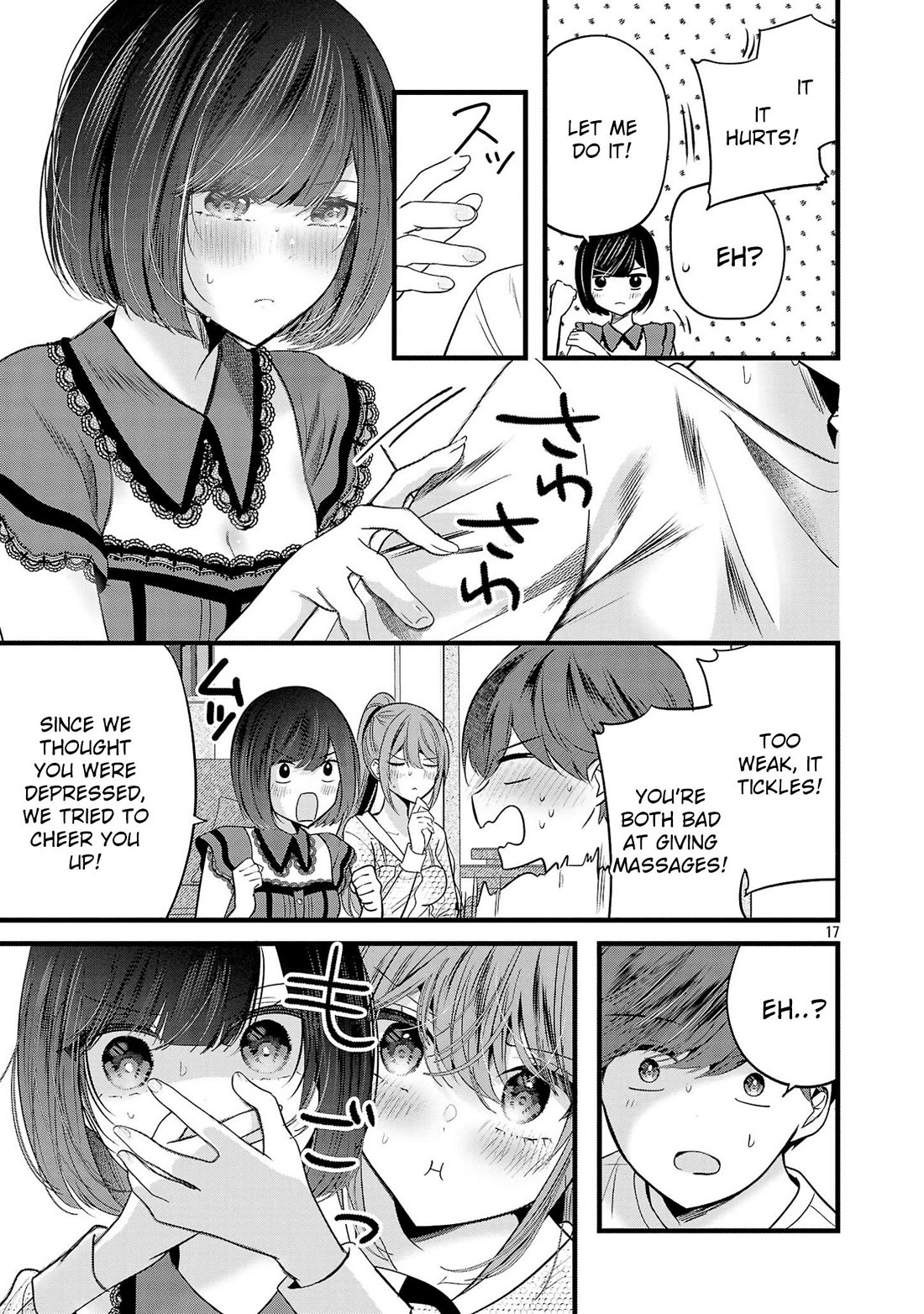 Three Sisters in Love with You chapter 14 page 18