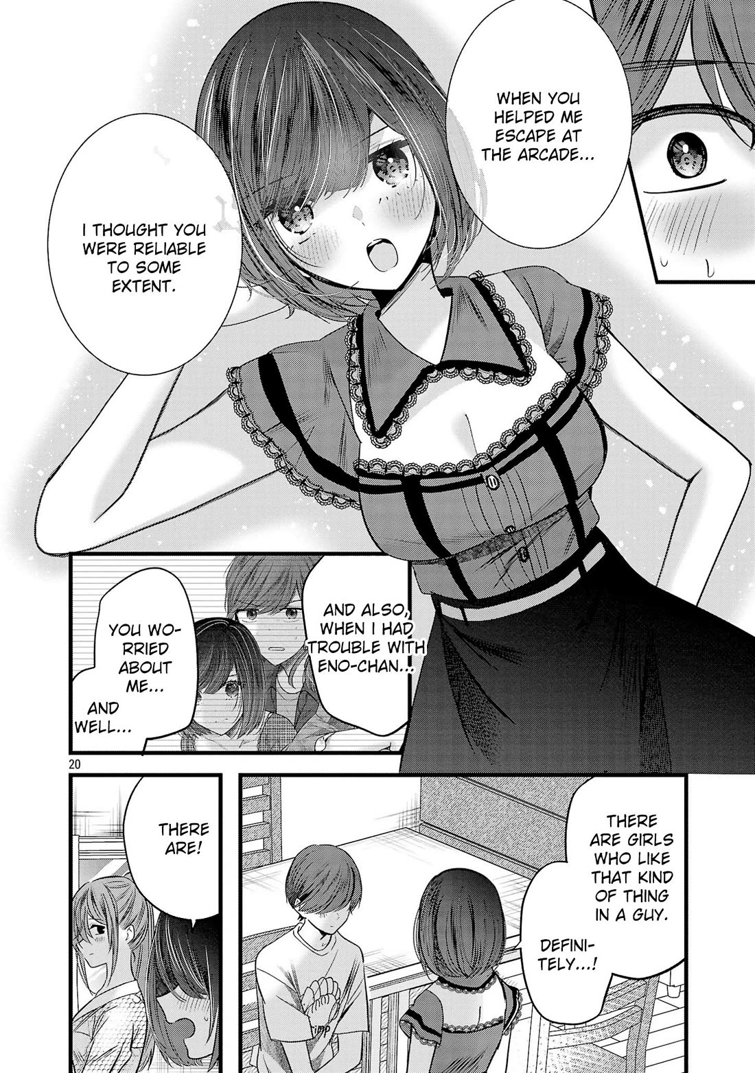 Three Sisters in Love with You chapter 14 page 21