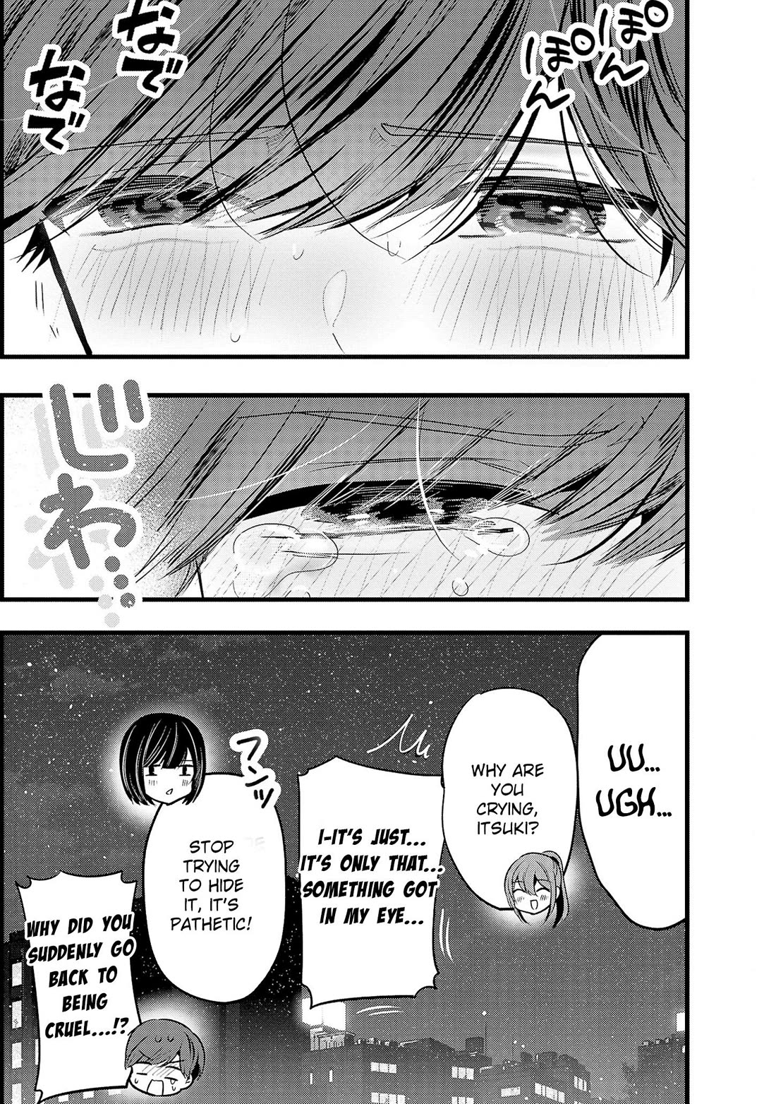 Three Sisters in Love with You chapter 14 page 24