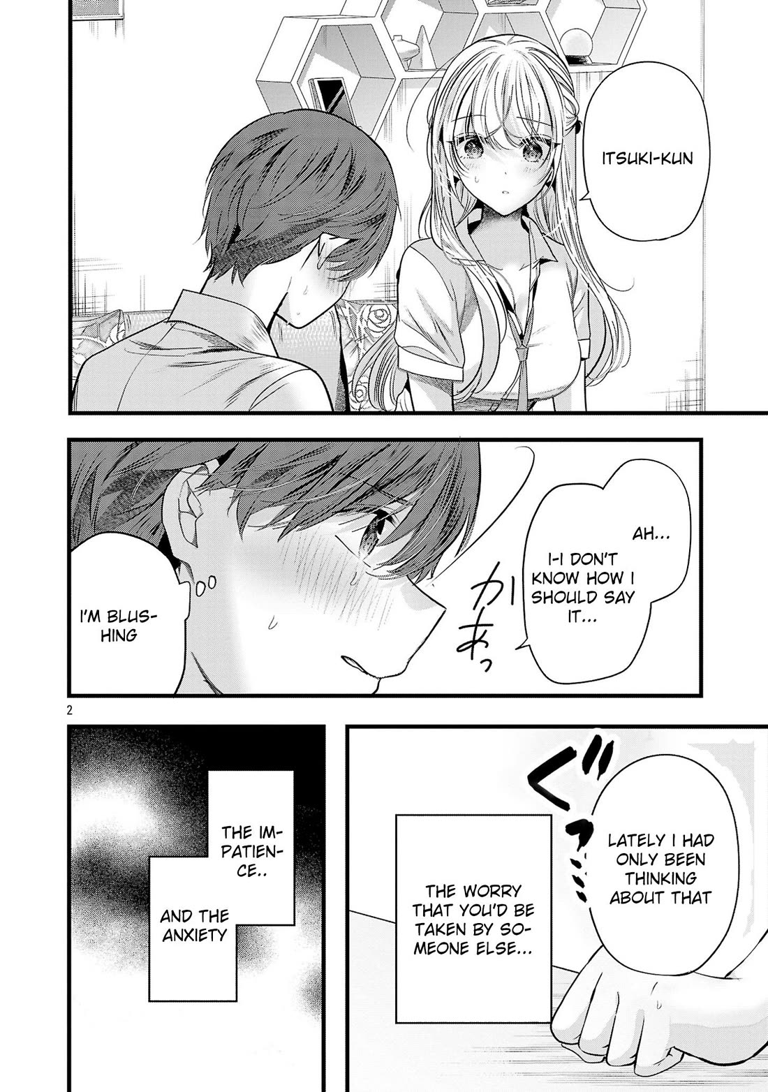 Three Sisters in Love with You chapter 14 page 3