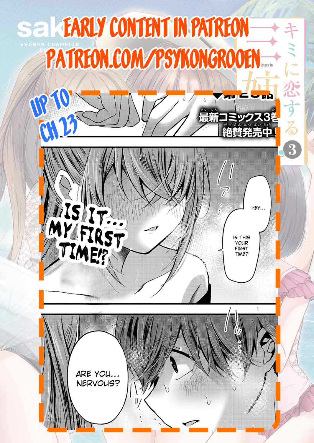 Three Sisters in Love with You chapter 15 page 18