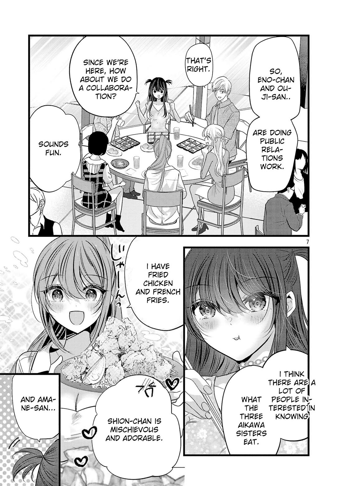 Three Sisters in Love with You chapter 16.5 page 8