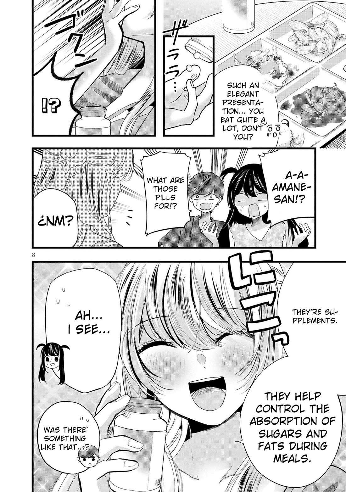 Three Sisters in Love with You chapter 16.5 page 9