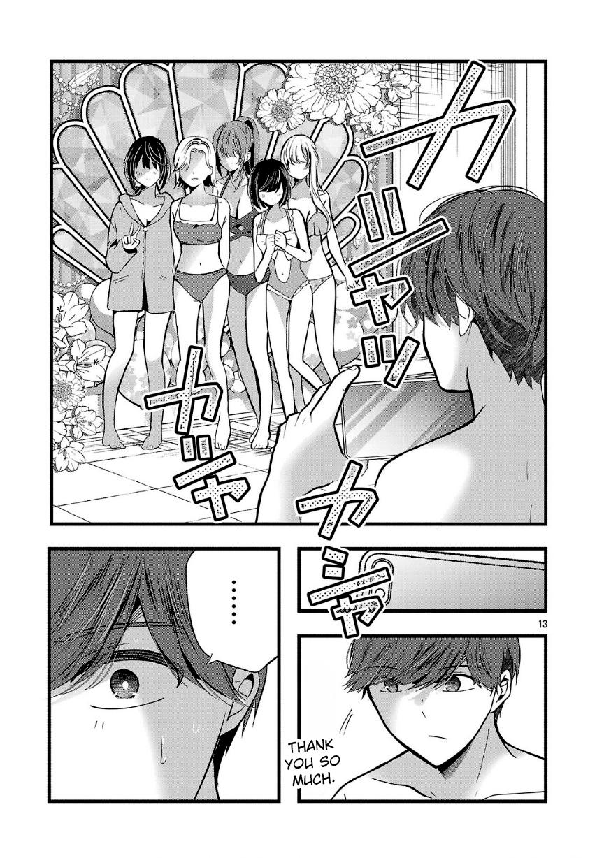 Three Sisters in Love with You chapter 17 page 13