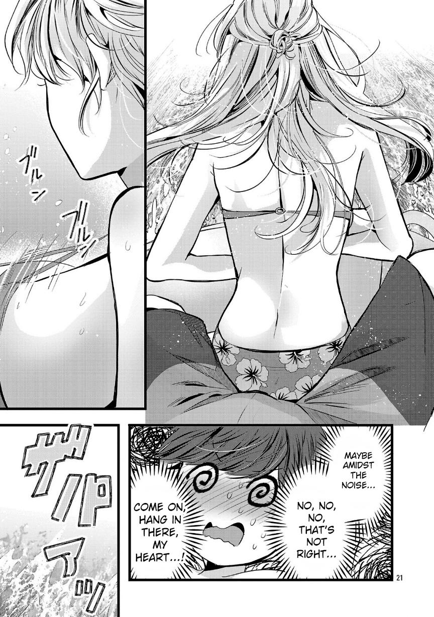 Three Sisters in Love with You chapter 17 page 20