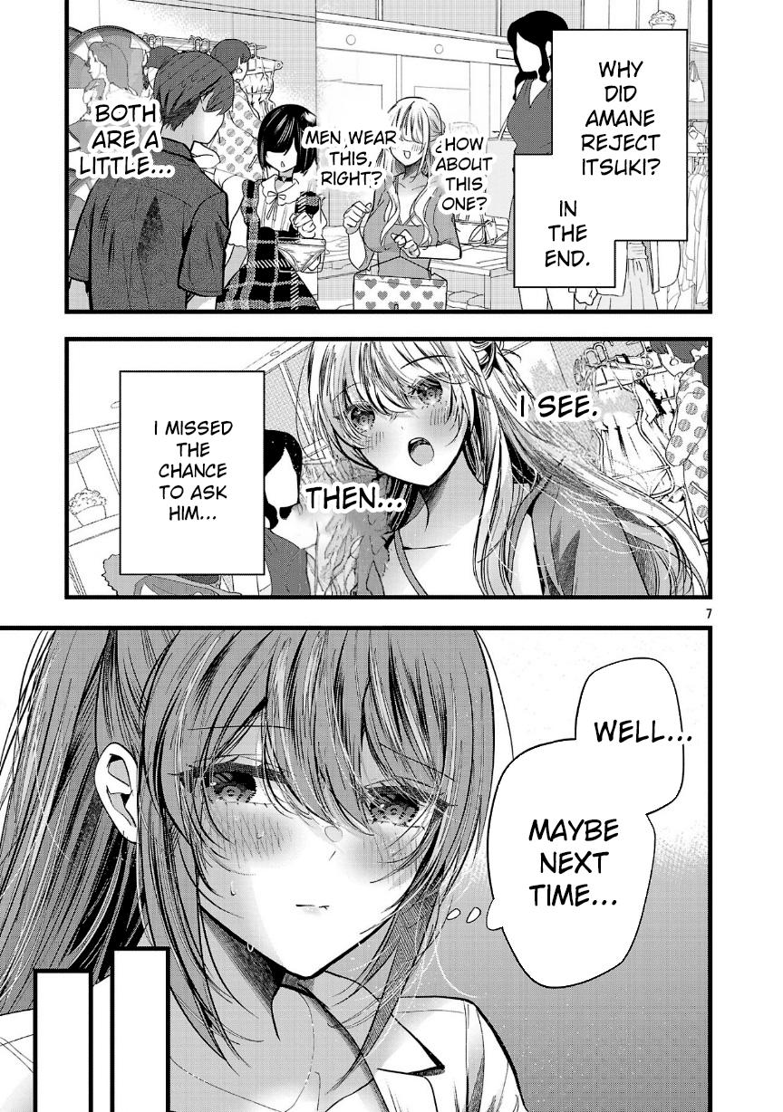 Three Sisters in Love with You chapter 17 page 8