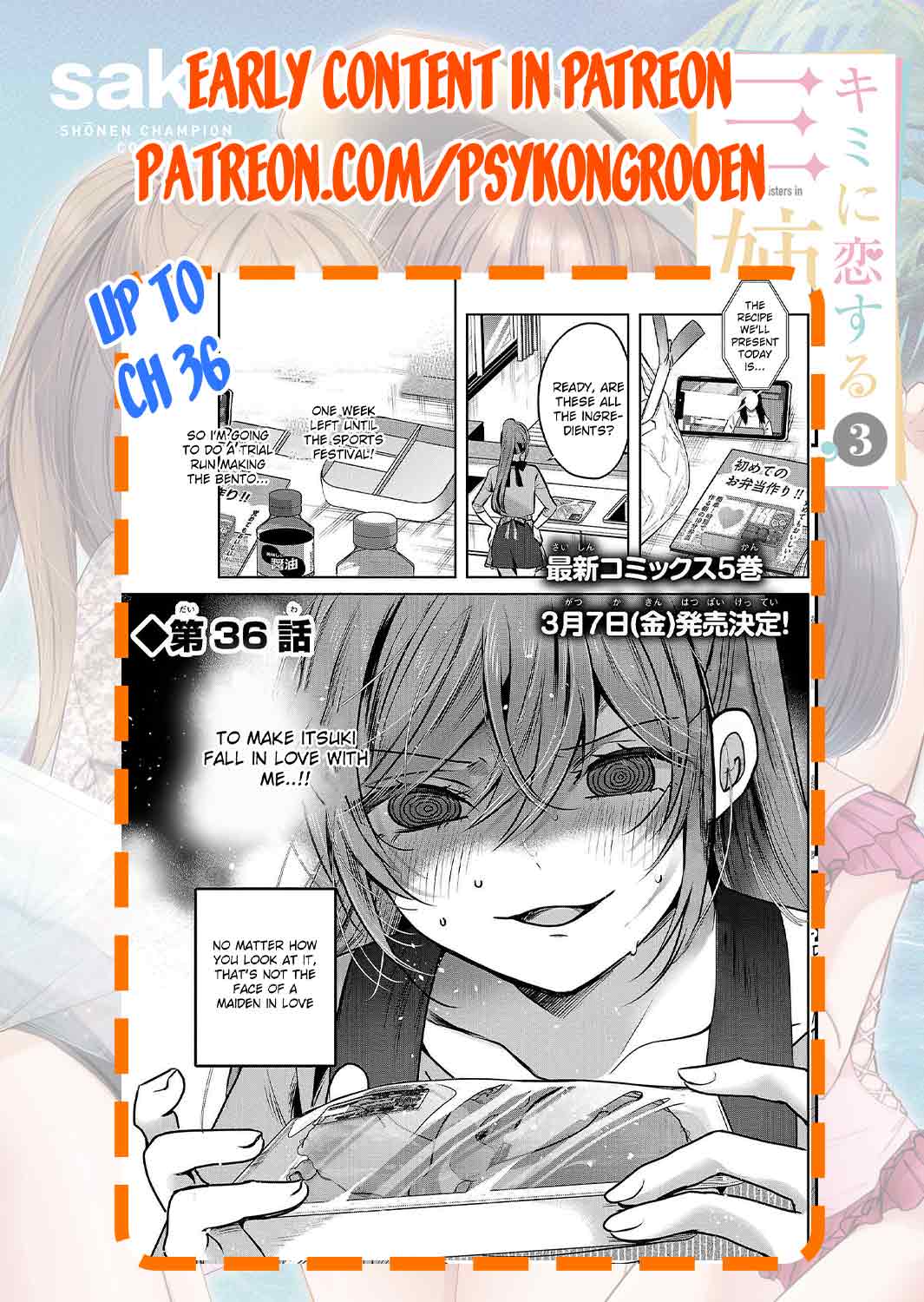 Three Sisters in Love with You chapter 18 page 26