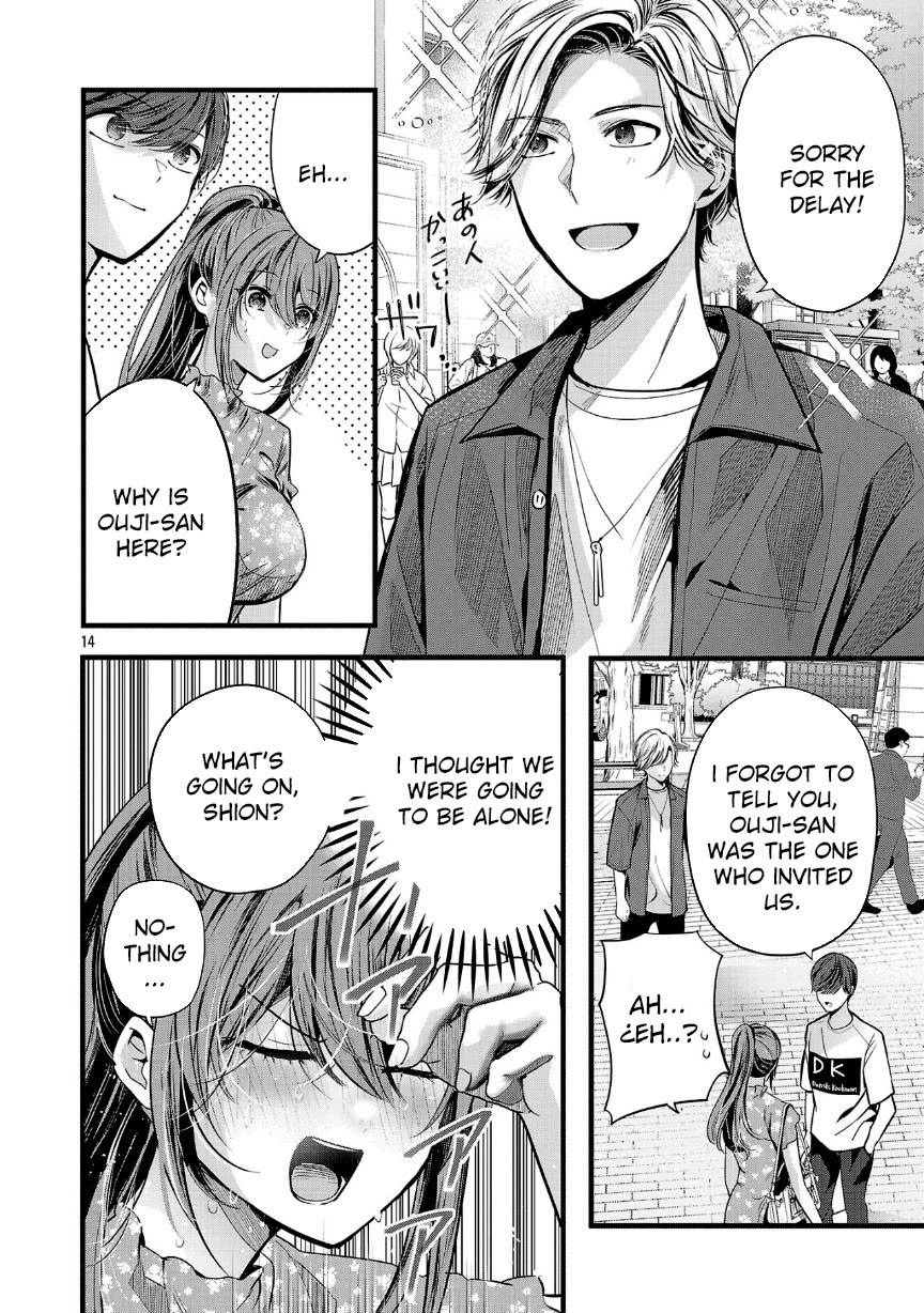 Three Sisters in Love with You chapter 19 page 15