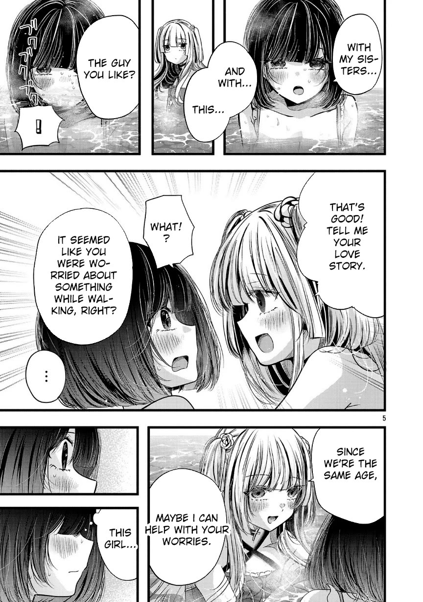 Three Sisters in Love with You chapter 19 page 6