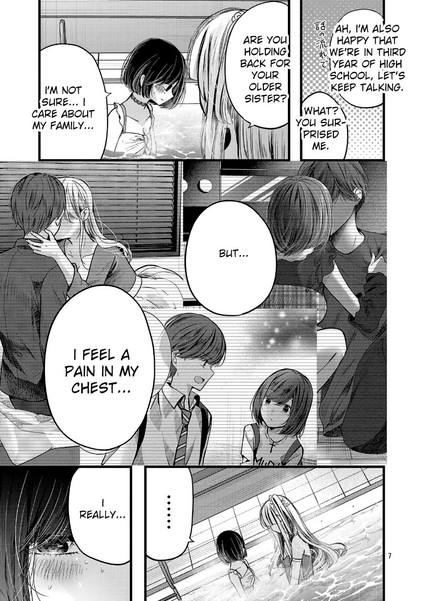 Three Sisters in Love with You chapter 19 page 8