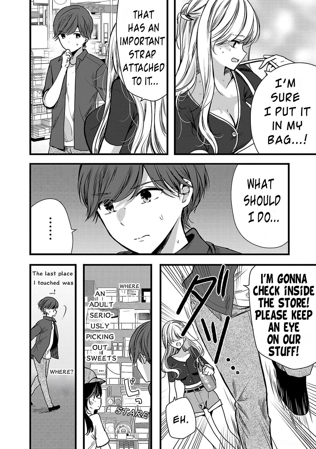 Three Sisters in Love with You chapter 2 page 18