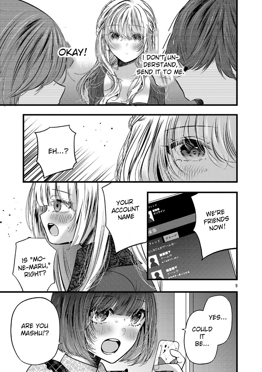 Three Sisters in Love with You chapter 20 page 10