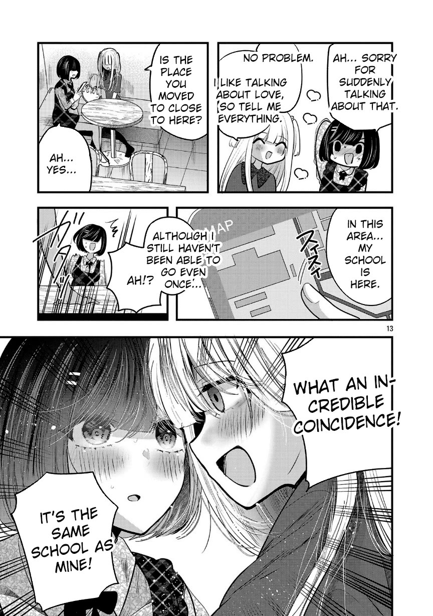 Three Sisters in Love with You chapter 20 page 14