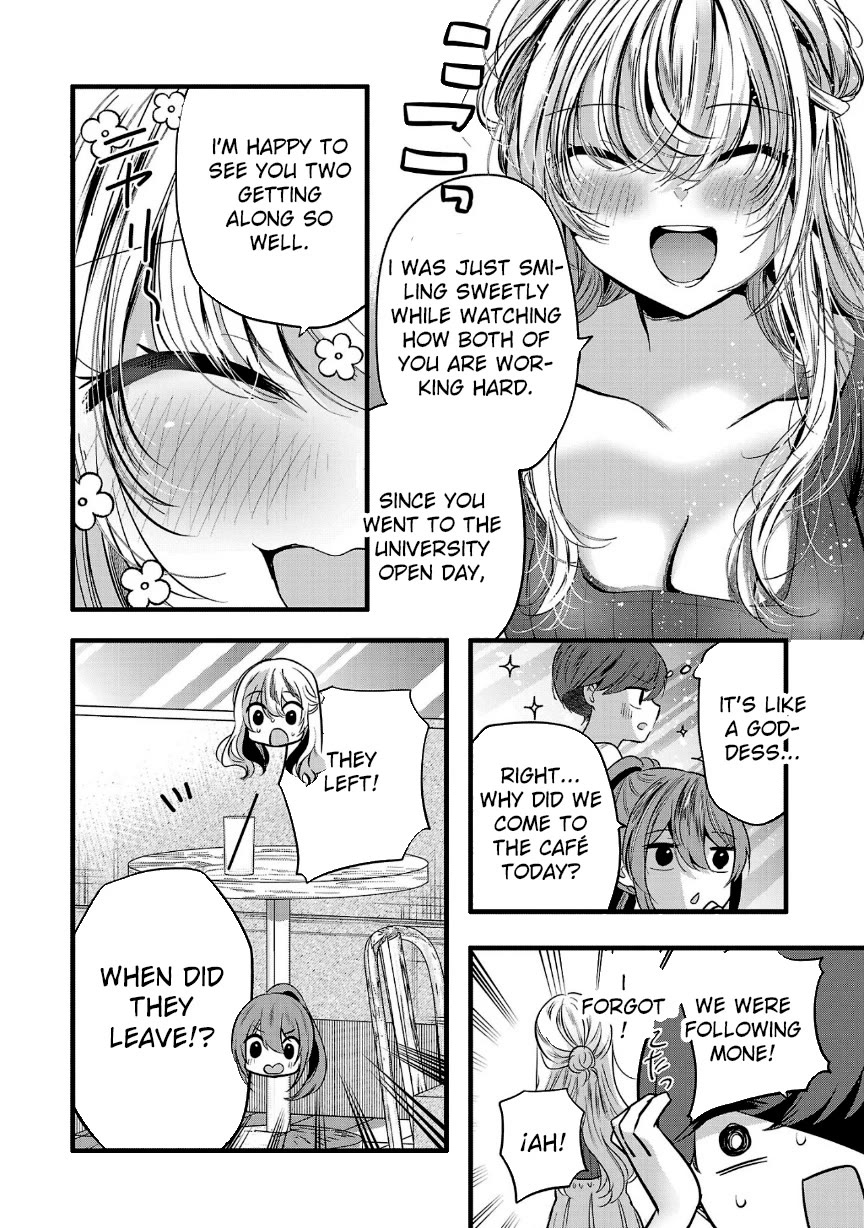 Three Sisters in Love with You chapter 20 page 19