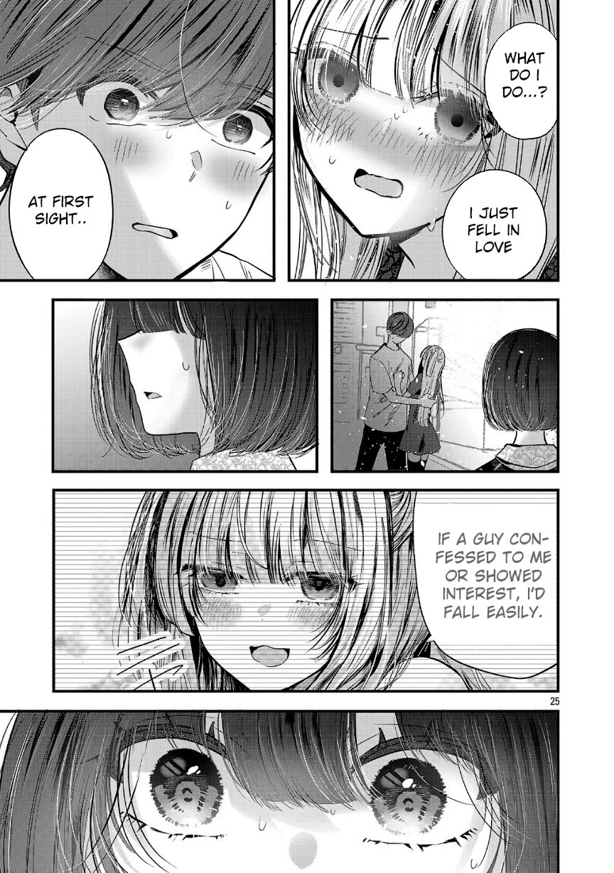 Three Sisters in Love with You chapter 20 page 26