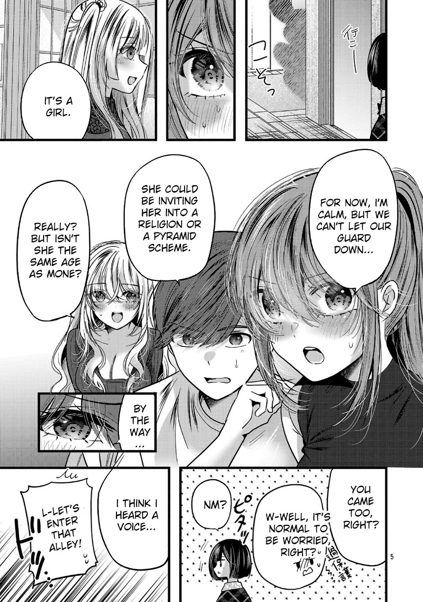 Three Sisters in Love with You chapter 20 page 6