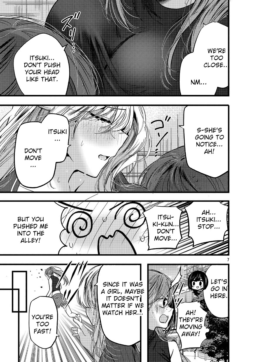 Three Sisters in Love with You chapter 20 page 8