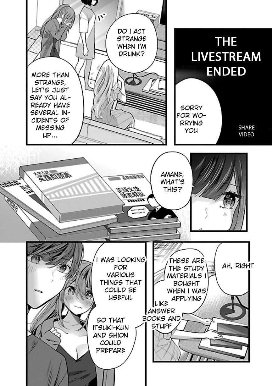 Three Sisters in Love with You chapter 21 page 15