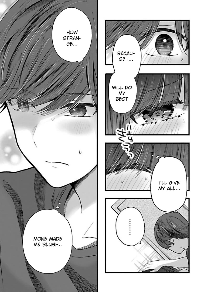 Three Sisters in Love with You chapter 21 page 24