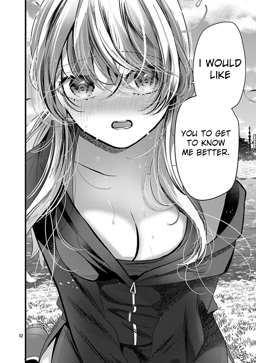 Three Sisters in Love with You chapter 22 page 13