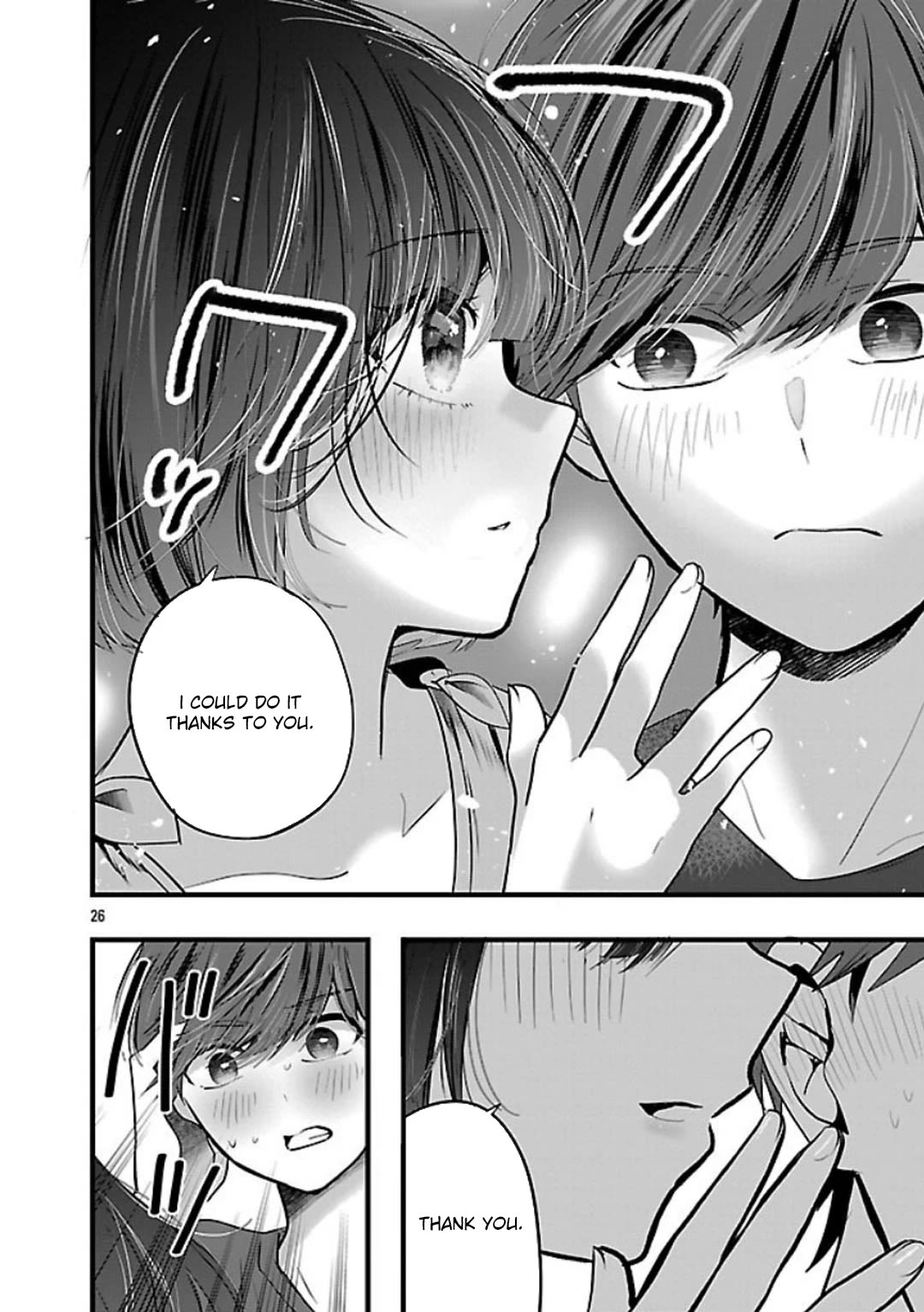 Three Sisters in Love with You chapter 22 page 27