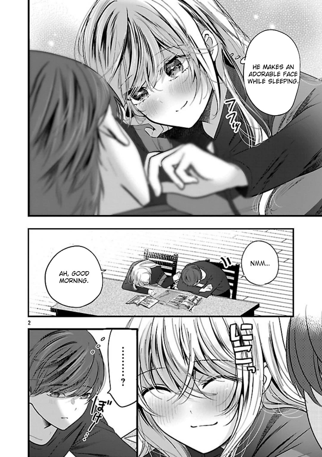 Three Sisters in Love with You chapter 22 page 3