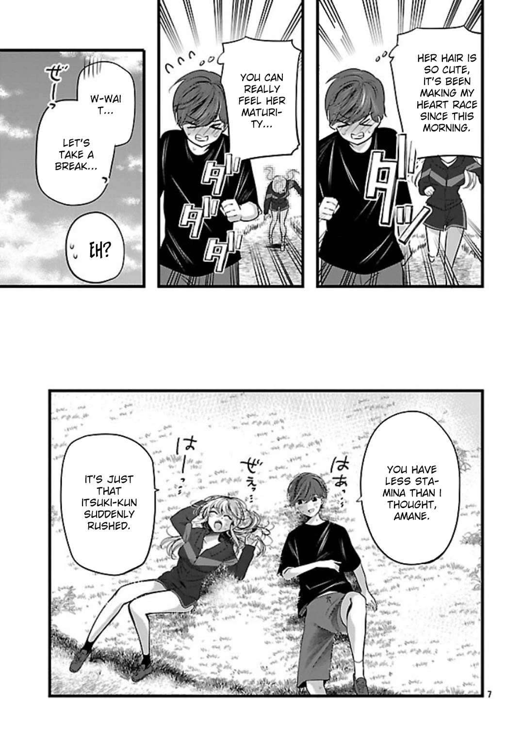 Three Sisters in Love with You chapter 22 page 8