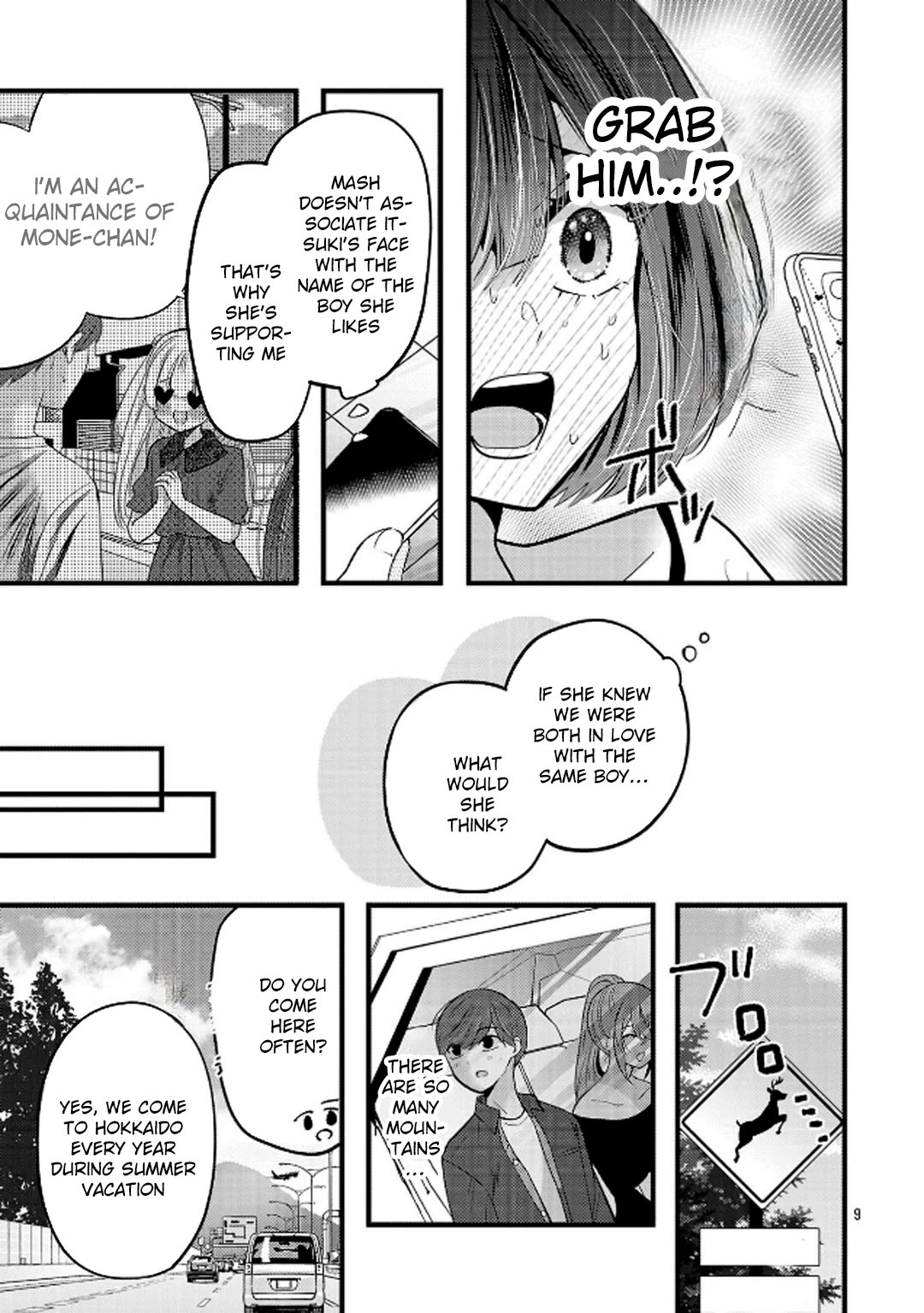 Three Sisters in Love with You chapter 23 page 10