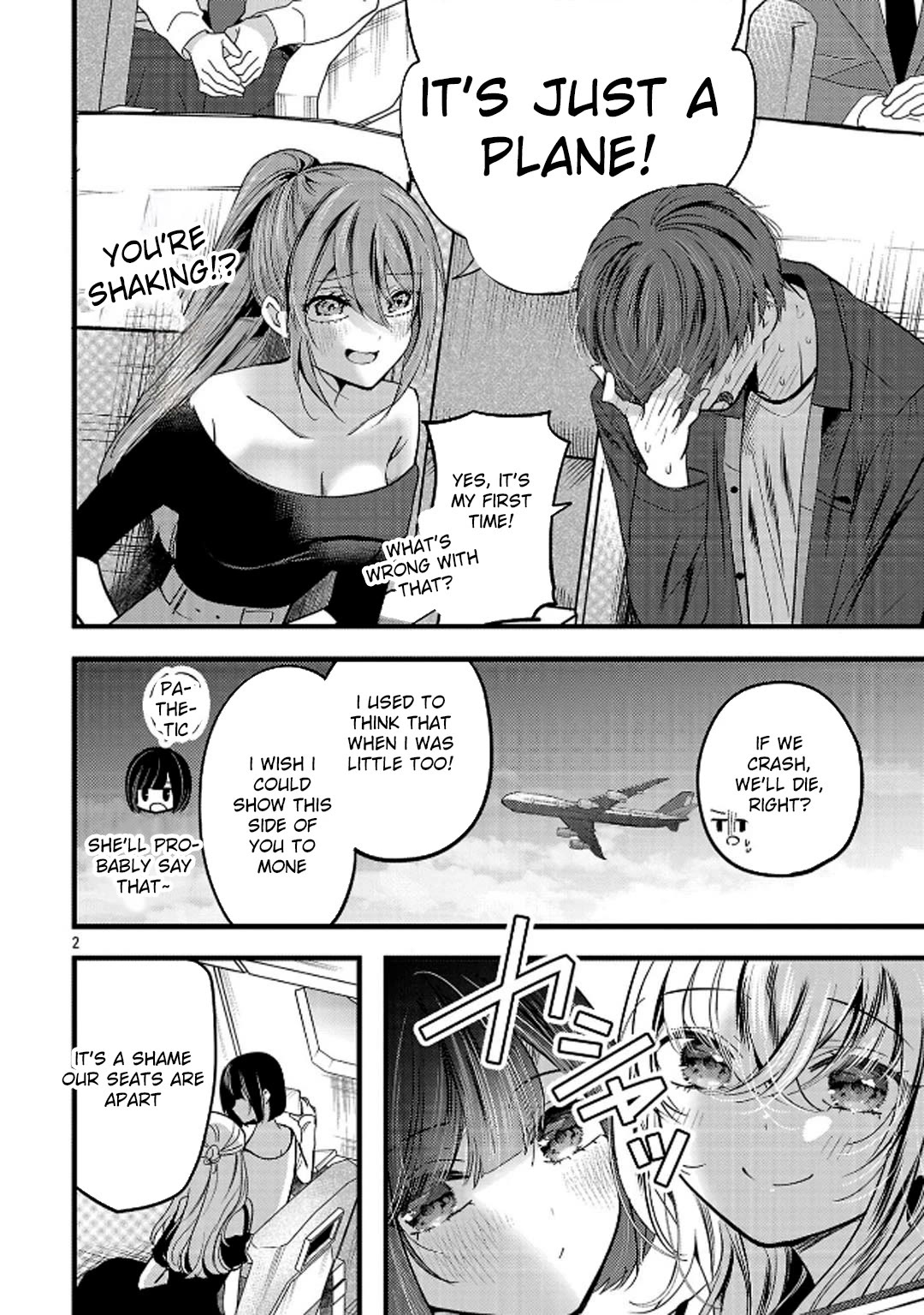 Three Sisters in Love with You chapter 23 page 3