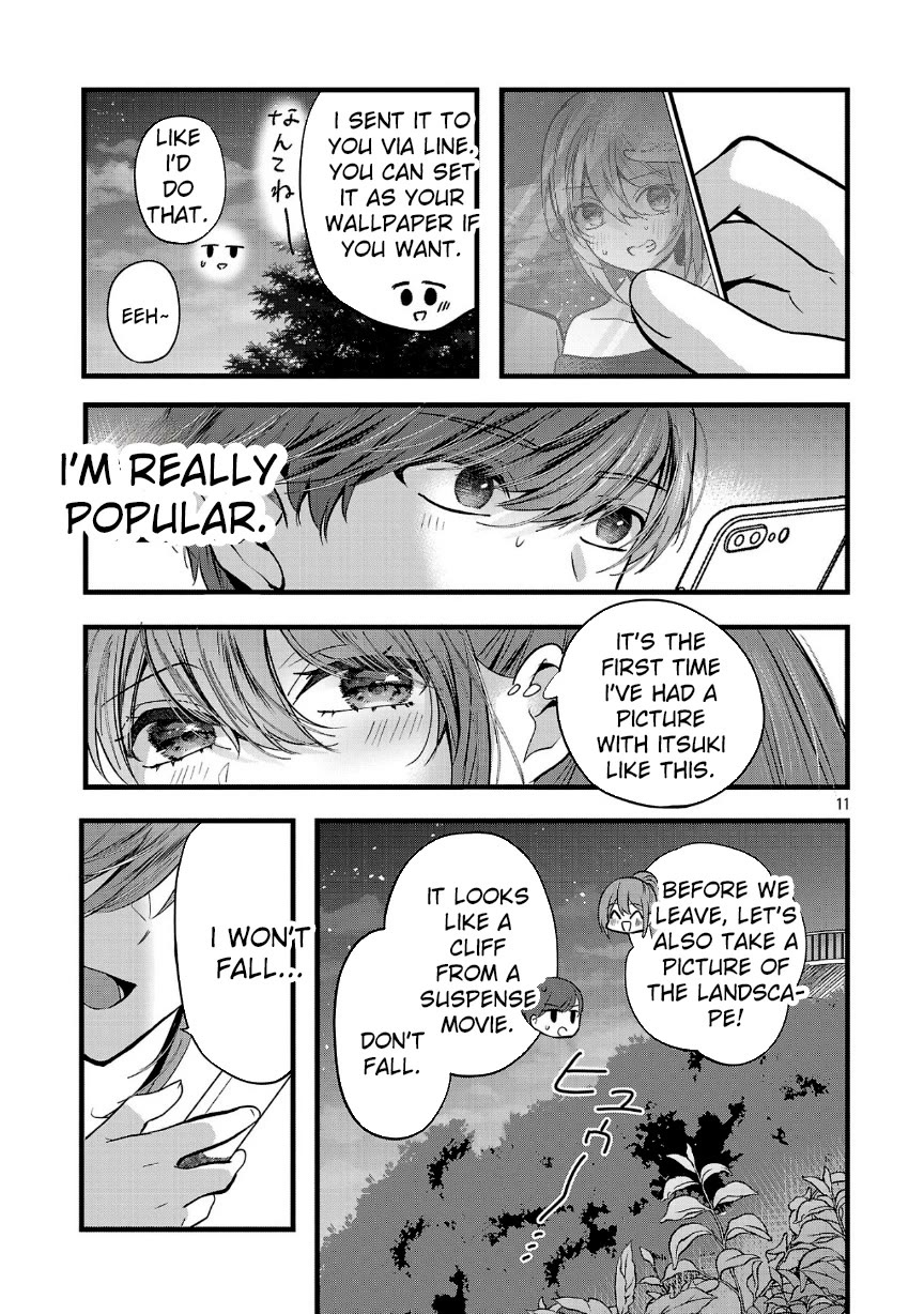 Three Sisters in Love with You chapter 24 page 12