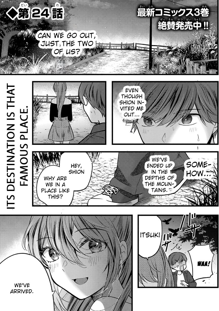 Three Sisters in Love with You chapter 24 page 2