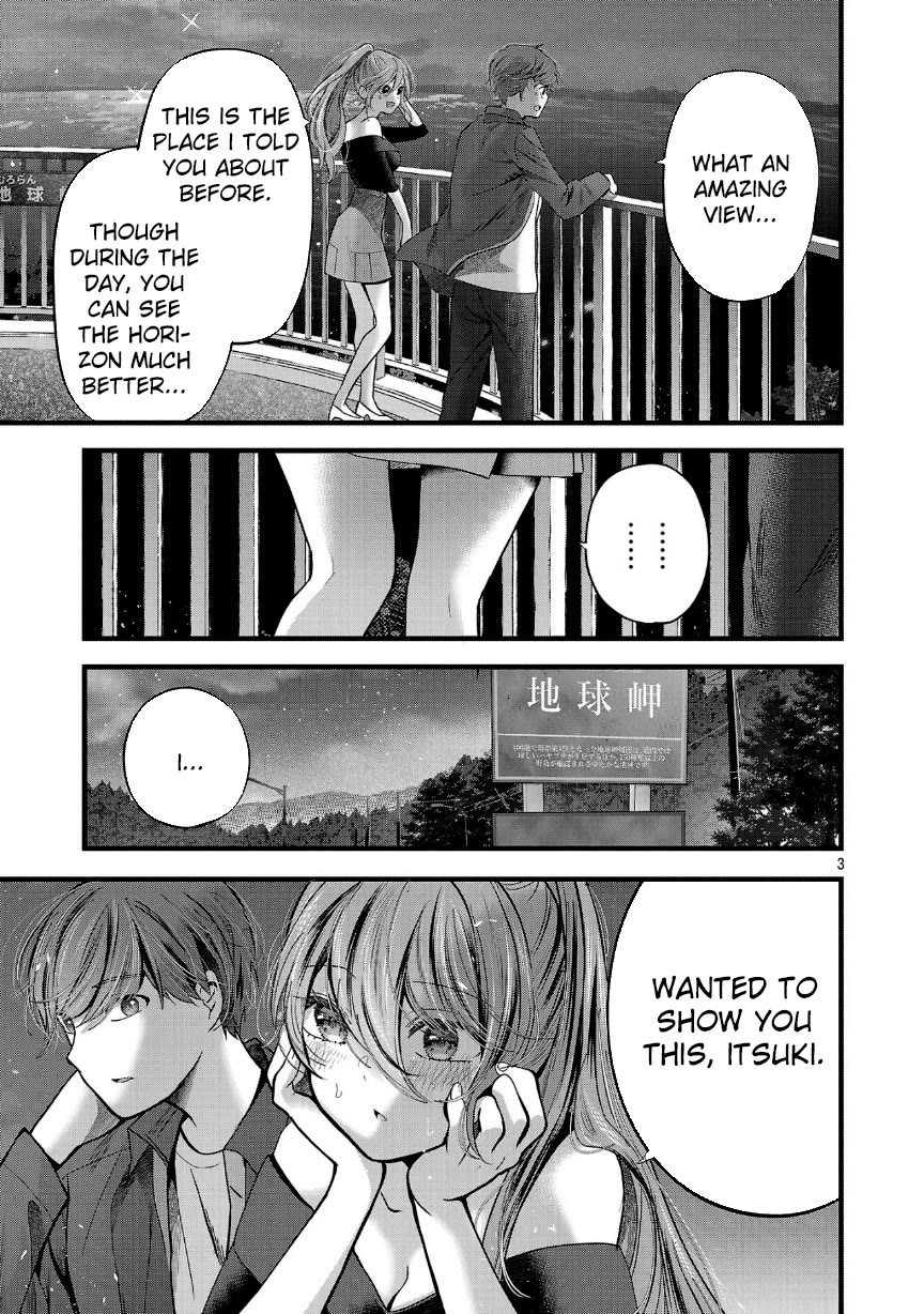 Three Sisters in Love with You chapter 24 page 4