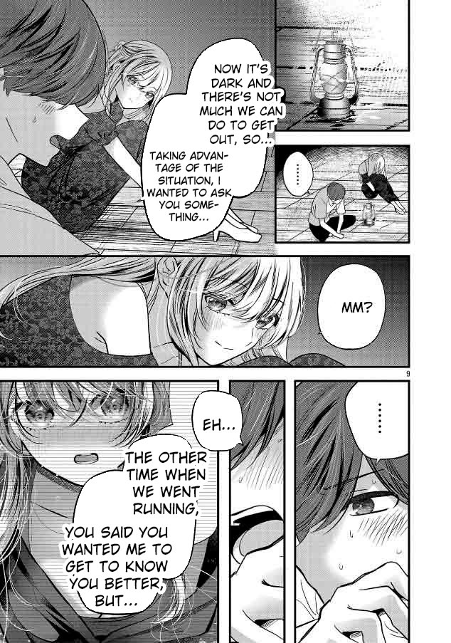 Three Sisters in Love with You chapter 25 page 11