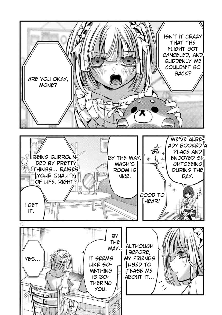 Three Sisters in Love with You chapter 26 page 12