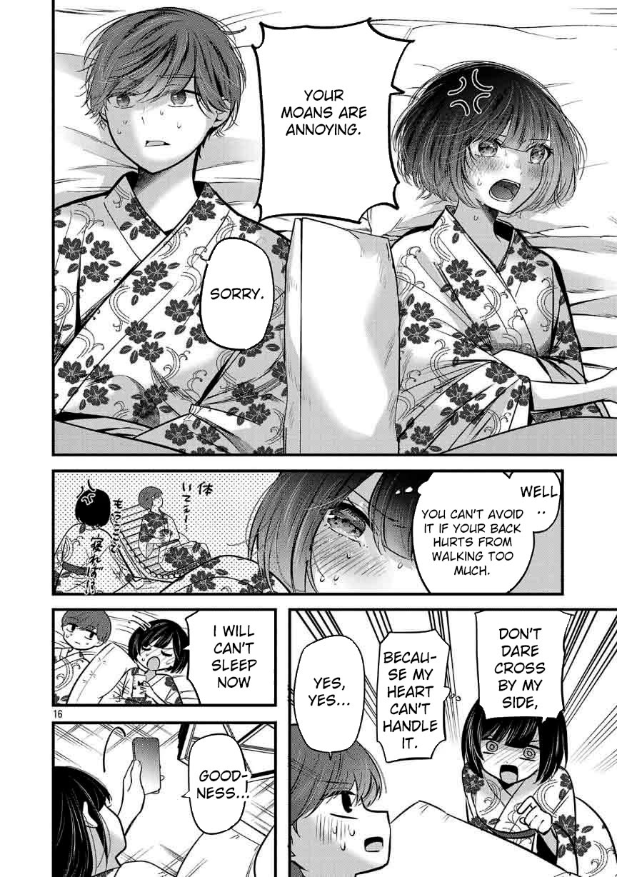 Three Sisters in Love with You chapter 26 page 18