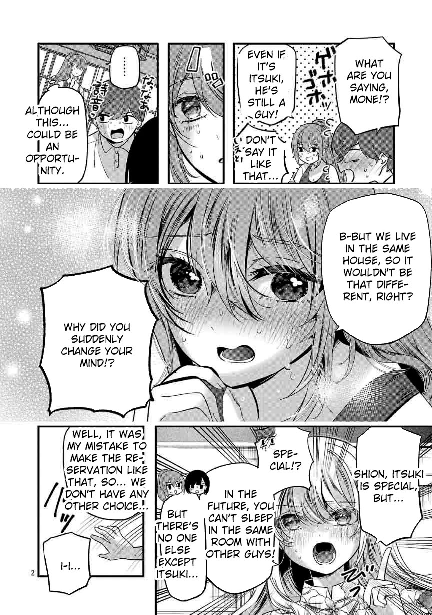 Three Sisters in Love with You chapter 26 page 4