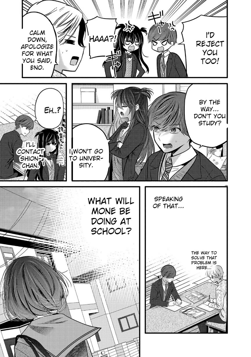 Three Sisters in Love with You chapter 27 page 15