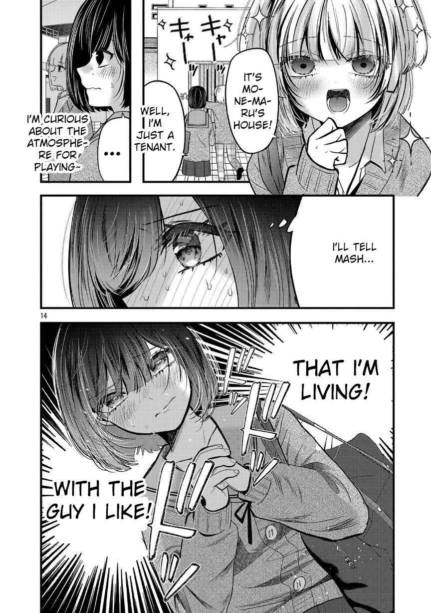 Three Sisters in Love with You chapter 27 page 16