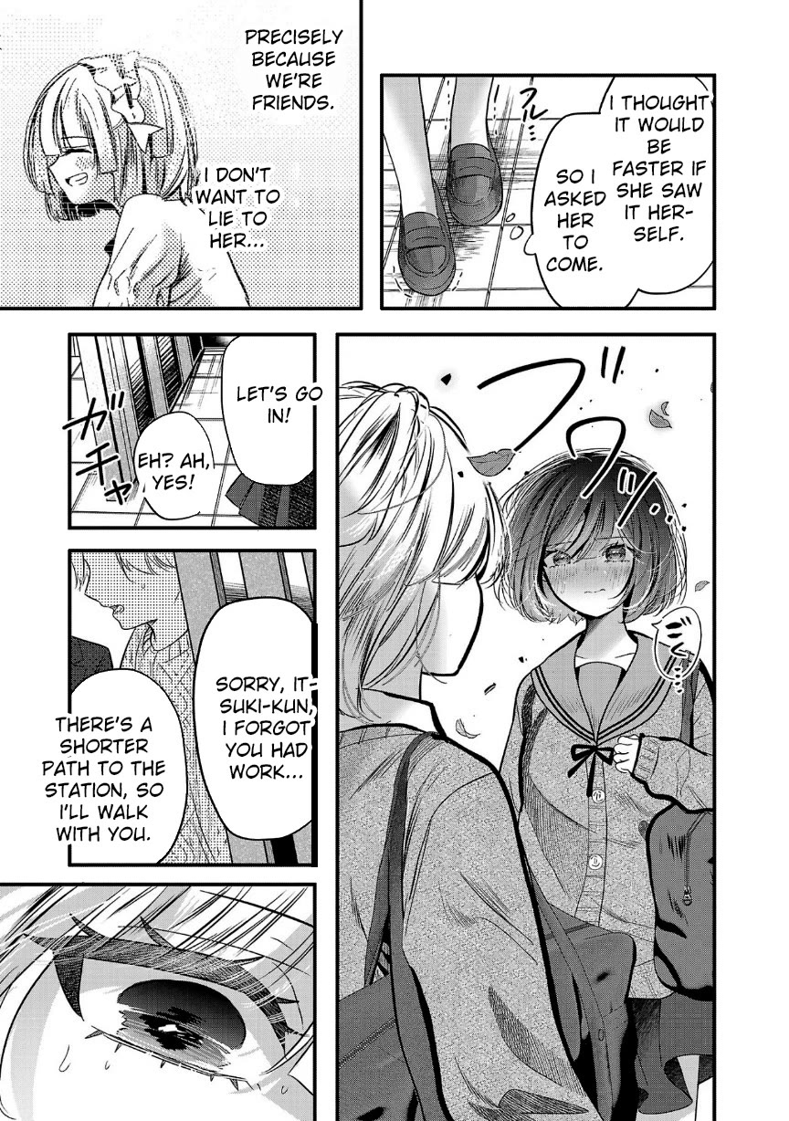 Three Sisters in Love with You chapter 27 page 17