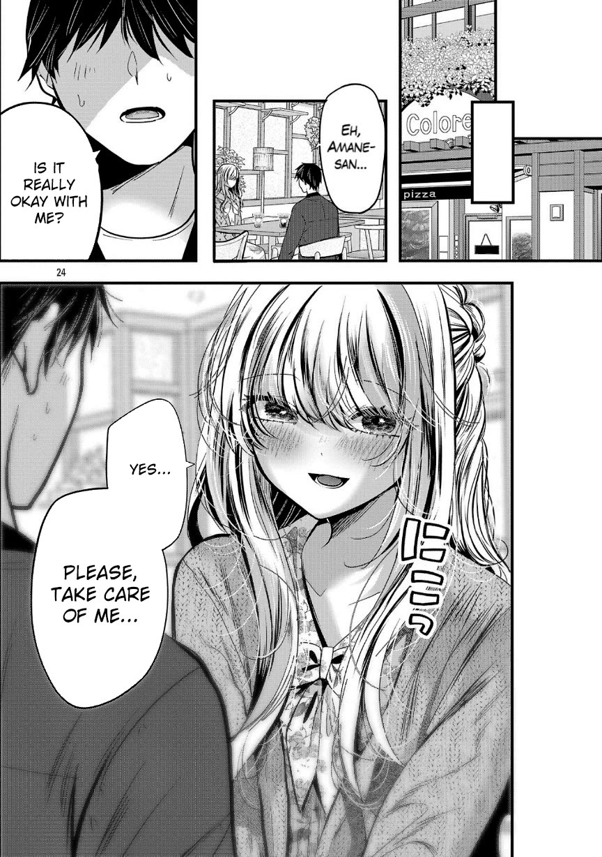 Three Sisters in Love with You chapter 27 page 26