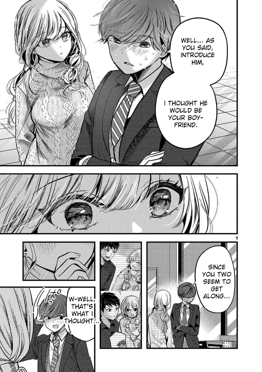 Three Sisters in Love with You chapter 28 page 11