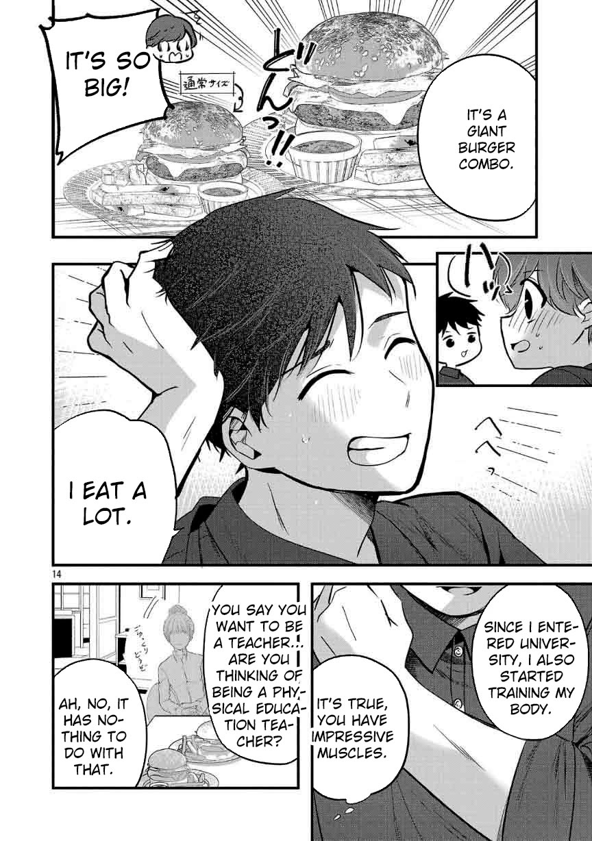 Three Sisters in Love with You chapter 28 page 15