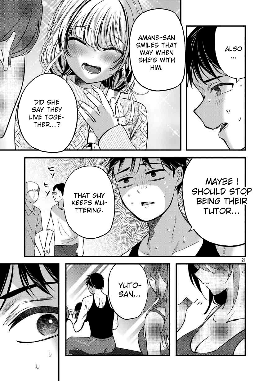 Three Sisters in Love with You chapter 28 page 22